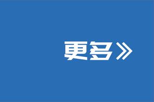 阿斯报：安切洛蒂乐见瓦拉内回归皇马 1500万年薪是转会最大障碍